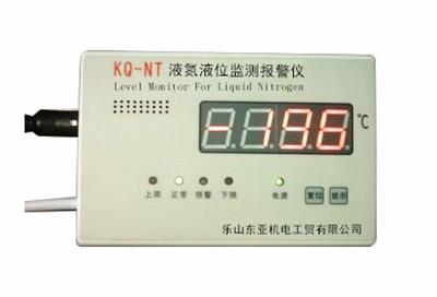 液氮液位監(jiān)測報(bào)警儀-24自動監(jiān)控液氮罐內(nèi)變化，可智能控制